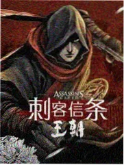 周末实验室综艺剧照